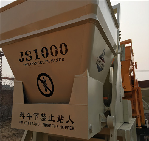 混凝土攪拌機(jī)有哪些安全隱患？